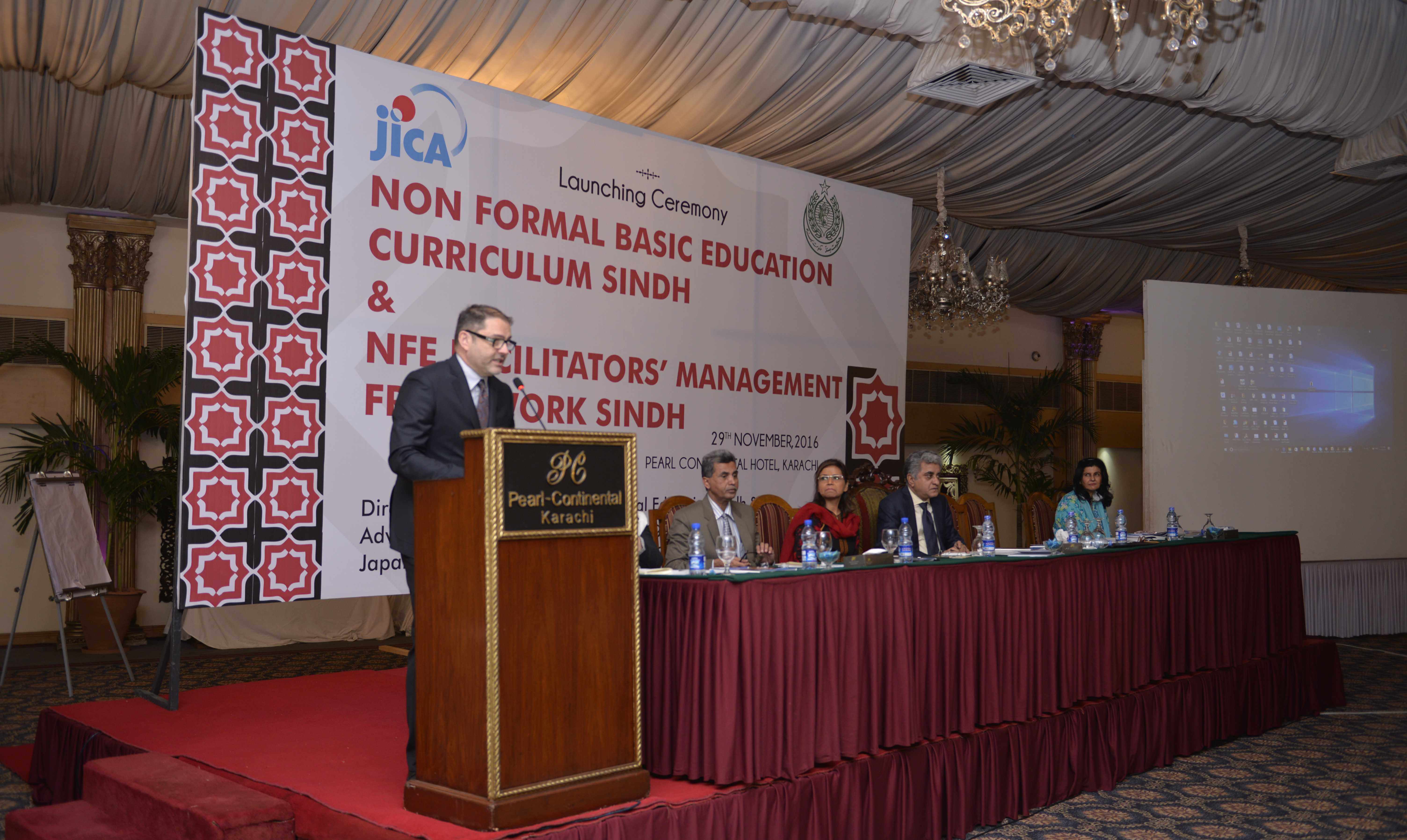 Launch of Non-formal Education Curriculum