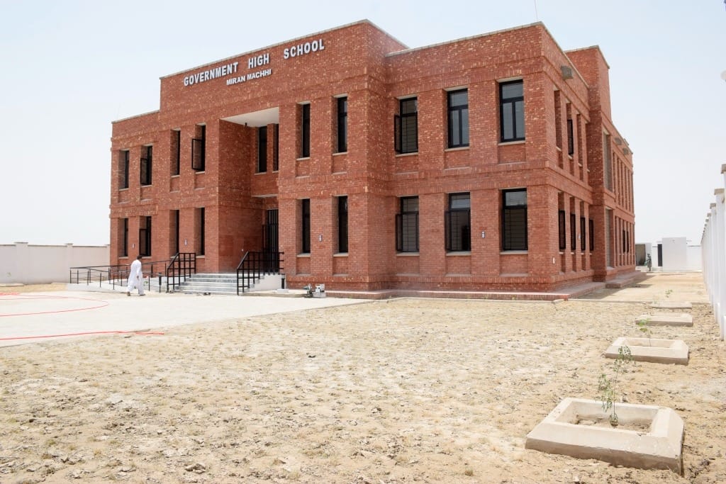 Government High School Meeran Machhi in Taluka Miro Khan District Qambar Shahdadkot