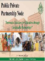  PPP Innovative Solutions for Education through sustainable partnership